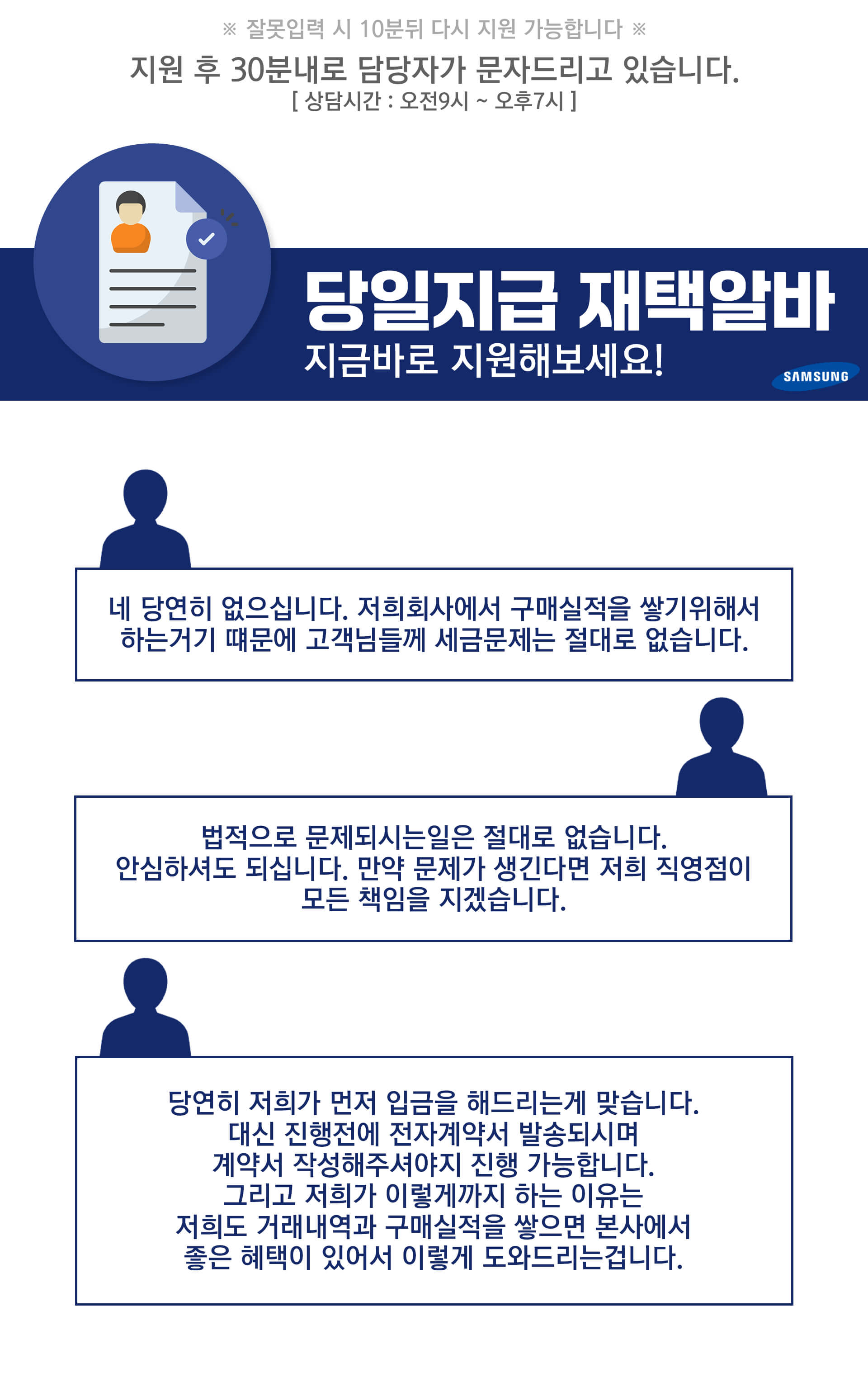 PC 이미지